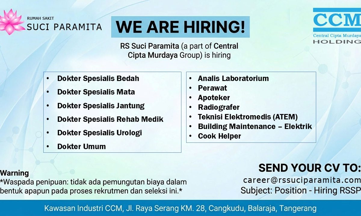 we are hiring